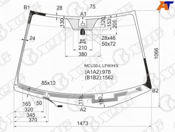 Стекло лобовое (Обогрев щеток Датчик дождя) Lexus RX 03-09 XYG MCU30-L LFW/H/X