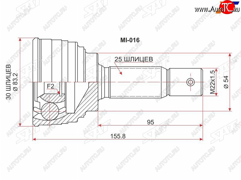 1 799 р. Шрус наружный MITSUBISHI GALANTEMERAUDELIBEROCHARIOTRVR 4G634G644G936A12 91-96 4WD SAT MI-016  с доставкой в г. Пермь