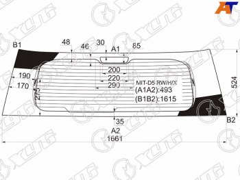 11 849 р. Стекло заднее (Цвет зеленый Обогрев) Mitsubishi Delica D:5 07- XYG MIT-D5 RW/H/X  с доставкой в г. Пермь. Увеличить фотографию 1