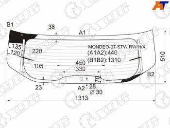 10 549 р. Стекло заднее (Цвет зеленый Обогрев 5D WGN) Ford Mondeo 07-15 XYG MONDEO-07-STW RW/H/X  с доставкой в г. Пермь. Увеличить фотографию 1