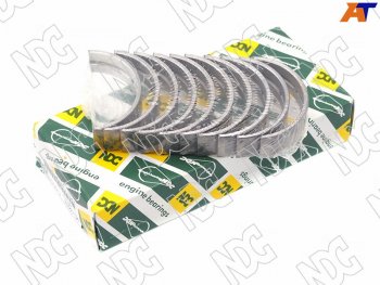 Вкладыши коренные к-т 0,50 HR15DE/HR16DE NDC Nissan Qashqai +2 1 J10 рестайлинг (2010-2014)