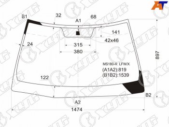 Стекло лобовое Toyota Crown 03-08 XYG MS180-R LFW/X