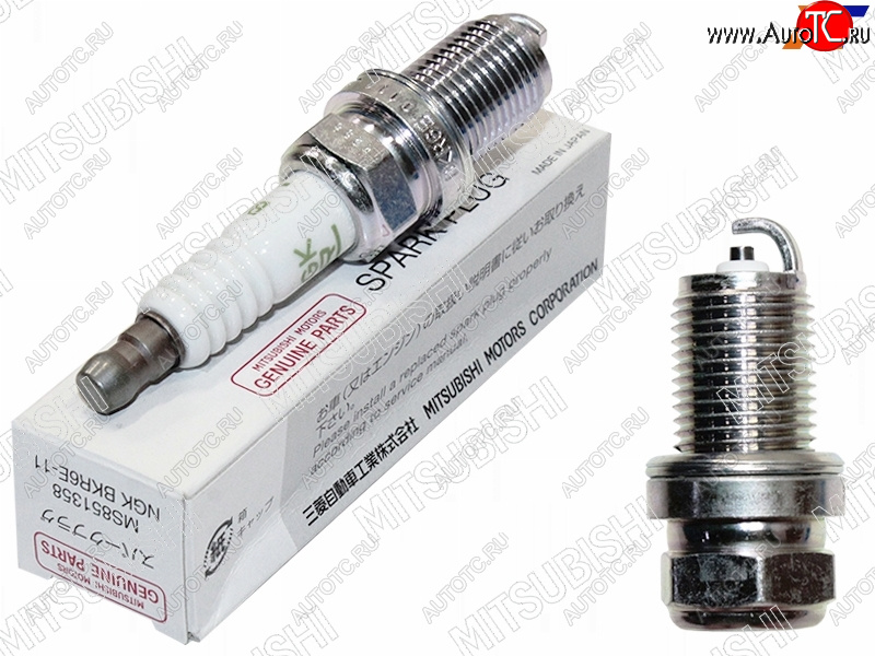 519 р. Свеча зажигания 4G636G726G73 Diamand MITSUBISHI MS851358  с доставкой в г. Пермь
