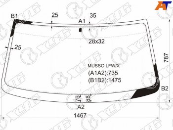 Стекло лобовое SsangYong Musso 93-05  ТагАЗ Роад Партнер 08-14 XYG MUSSO LFW/X