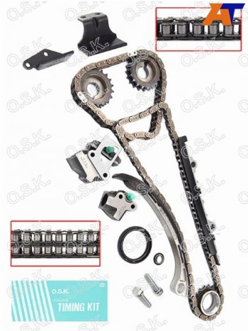 25 749 р. Комплект для замены цепи ГРМ NISSAN KA24DE 98- (двухрядная цепь распредвала) OSK N124X  с доставкой в г. Пермь. Увеличить фотографию 1
