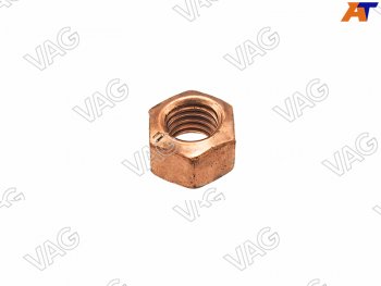 127 р. Гайка коллектора медная BVY, BVZ, BLY                                                                VAG N90085001  с доставкой в г. Пермь. Увеличить фотографию 1