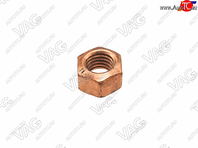 127 р. Гайка коллектора медная BVY, BVZ, BLY                                                                VAG N90085001  с доставкой в г. Пермь