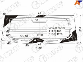 7 599 р. Стекло заднее (Цвет зеленый Обогрев) Mitsubishi Pajero Sport 08-17 XYG NATIVA-08 RW/H/X  с доставкой в г. Пермь. Увеличить фотографию 1