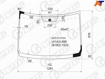 Стекло лобовое Toyota Ractis 05-10 XYG NCP10 LFW/X