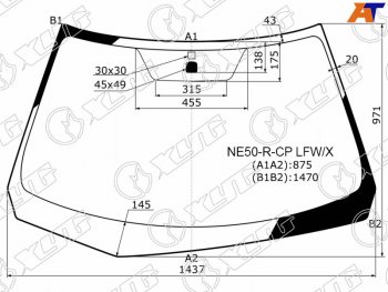 Стекло лобовое Toyota Corolla Fielder (E160) 12-  Corolla Axio (E160) 12- XYG NE50-R-CP LFW/X