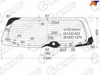 7 449 р. Стекло заднее (Цвет зеленый Обогрев) Toyota Succeed 02-20 XYG NCP58 RW/H/X  с доставкой в г. Пермь. Увеличить фотографию 1
