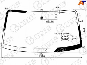 Стекло лобовое Toyota Probox 02-  Mazda Familia 18-  Toyota Succeed 02-20 XYG NCP58 LFW/X