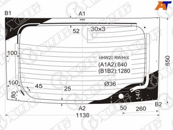 8 299 р. Стекло заднее (Цвет зеленый Обогрев) Toyota Prius (NHW20) 03-11 XYG NHW20 RW/H/X  с доставкой в г. Пермь. Увеличить фотографию 1