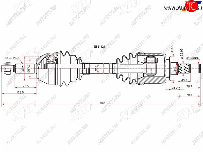 12 399 р. Привод в сборе FR NISSAN PATROLY62 SAT NI-5-121  с доставкой в г. Пермь