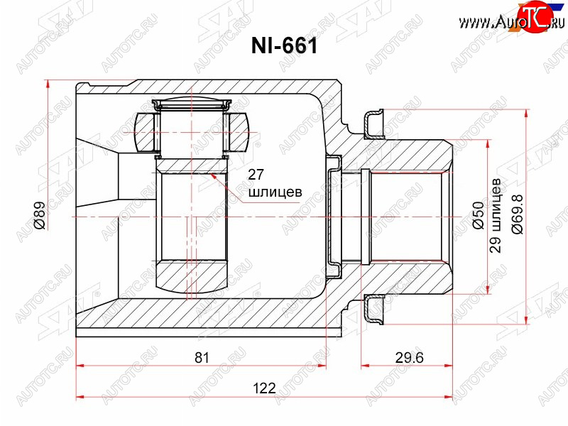 3 499 р. Шрус внутренний RH NISSAN MURANO Z51 SAT NI-661  с доставкой в г. Пермь