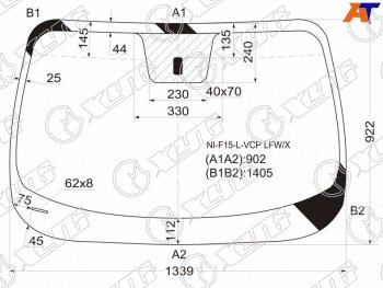 Стекло лобовое Nissan Juke 10-20 XYG NI-F15-L-VCP LFW/X