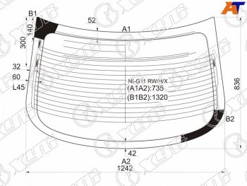 7 199 р. Стекло заднее (Цвет зеленый Обогрев Антенна) Nissan Almera 12-19  Bluebird Sylphy 05-12 XYG NI-G11 RW/H/X  с доставкой в г. Пермь. Увеличить фотографию 1