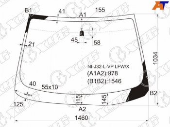Стекло лобовое NISSAN TEANA 08-14 XYG NI-J32-L-VP LFW/X