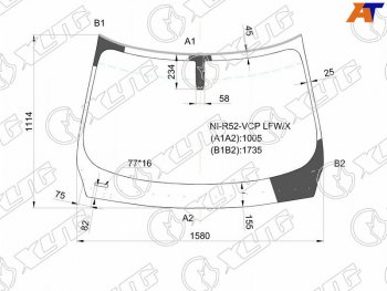 Стекло лобовое Nissan Pathfinder 12-21  Infiniti JX35 12-14  QX60 14-21 XYG NI-R52-VCP LFW/X