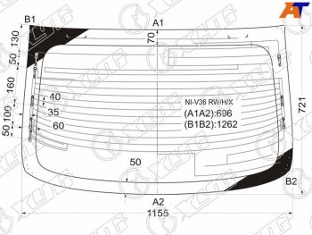15 799 р. Стекло заднее (Цвет зеленый Обогрев Антенна) Infiniti G25 10-14  G35 06-09  G37 08-14  Nissan S XYG NI-V36 RW/H/X  с доставкой в г. Пермь. Увеличить фотографию 1