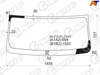 Стекло лобовое Nissan Cube 08-20 XYG NI-Z12-R LFW/X