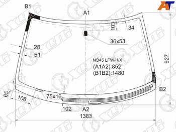 Стекло лобовое (Обогрев щеток) Mitsubishi Outlander 02-09  Airtrek 01-05 XYG NQ45 LFW/H/X