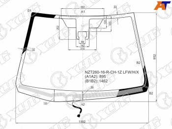 Стекло лобовое (Обогрев щеток Камера) Toyota Allion (T260) 16-21  Premio 16-21 XYG NZT260-16-R-CH-1Z LFW/H/X