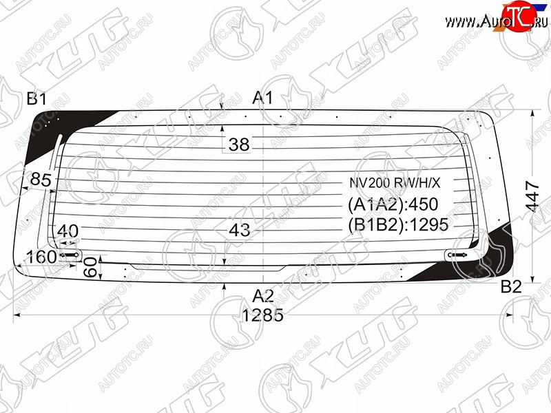 7 999 р. Стекло заднее (Цвет зеленый Обогрев) Mitsubishi Delica D:3 11-19  Nissan e-NV200 14-  NV200 09- XYG NV200 RW/H/X  с доставкой в г. Пермь