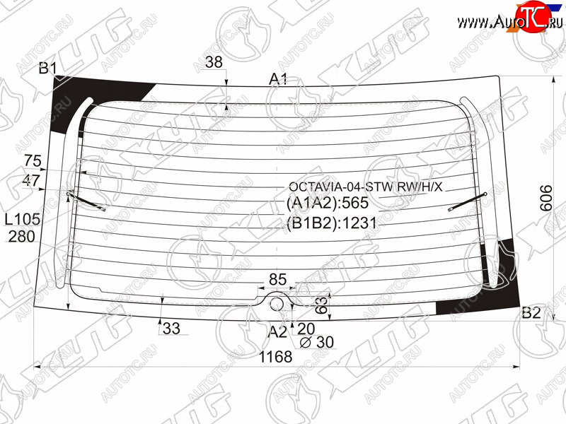 8 799 р. Стекло заднее (Цвет зеленый Обогрев) Skoda Octavia 04-13 XYG OCTAVIA-04-STW RW/H/X  с доставкой в г. Пермь