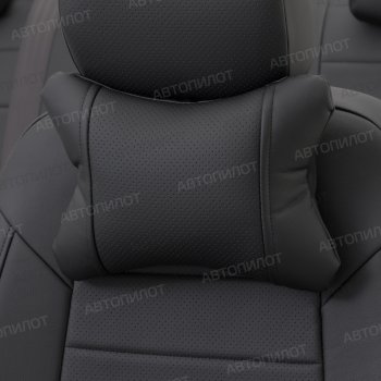 Подушки под шею (экокожа, 2 шт.) Автопилот CLASSIC Honda Mobilio 2 DD4,DD5 1-ый рестайлинг (2017-2019)