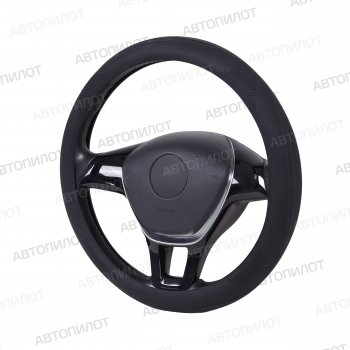 Оплетка руля (силикон, 35-40 см) Автопилот FL001 Honda Mobilio 2 DD4,DD5 1-ый рестайлинг (2017-2019) (черный)