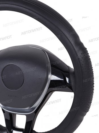 699 р. Оплетка руля (силикон, 35-40 см) Автопилот FL002 Jaguar E-Pace рестайлинг (2020-2022) (черный)  с доставкой в г. Пермь. Увеличить фотографию 2