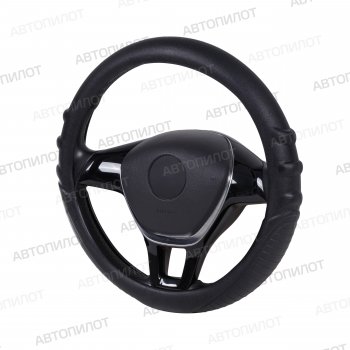 Оплетка руля (силикон, 35-40 см) Автопилот FL003 Cupra Formentor 1 (2020-2025) (черный)