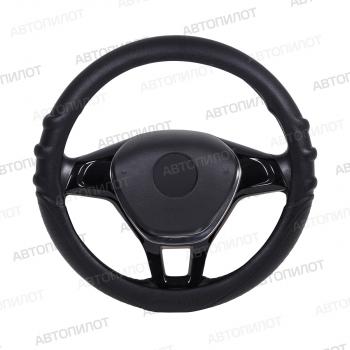 Оплётка на руль (37-40 см FY003 силикон) Автопилот Honda Mobilio 2 DD4,DD5 1-ый рестайлинг (2017-2019) (черный)