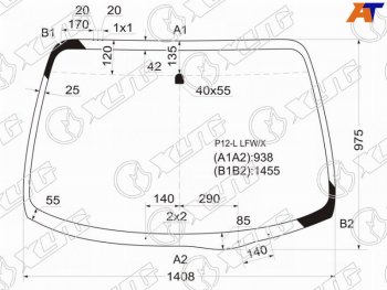 Стекло лобовое Nissan Primera 01-08 XYG P12-L LFW/X