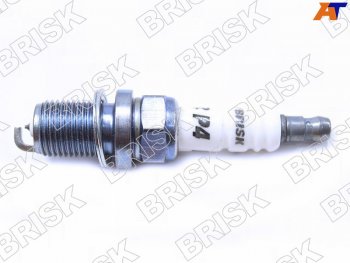 539 р. Свеча зажигания DAIHATSU MOVE 02-MITSUBISHI ASXPAJERO 06- BRISK P4-1622  с доставкой в г. Пермь. Увеличить фотографию 1