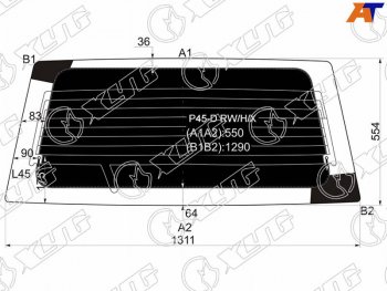 8 499 р. Стекло заднее (Затемненное Обогрев) Mitsubishi Pajero Sport 96-08  Challenger 96-01  Montero Spor XYG P45-D RW/H/X  с доставкой в г. Пермь. Увеличить фотографию 1