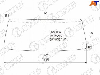 8 999 р. Стекло лобовое Mazda T3500 89-00  T4000 89-00  T4600 89-00  Titan 89-00 XYG P630 LFW  с доставкой в г. Пермь. Увеличить фотографию 1