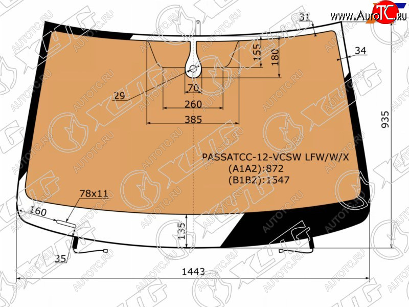 21 999 р. Стекло лобовое (Обогрев полный Датчик дождя Молдинг) Volkswagen Passat CC 12-16 XYG PASSATCC-12-VCSW LFW/W/X  с доставкой в г. Пермь