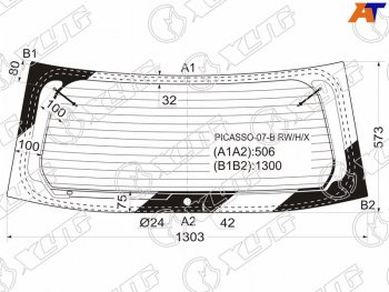 9 549 р. Стекло заднее (Цвет зеленый Обогрев) Citroen C4 Picasso 07-14  Grand C4 Picasso 07-14 XYG PICASSO-07-B RW/H/X  с доставкой в г. Пермь. Увеличить фотографию 1