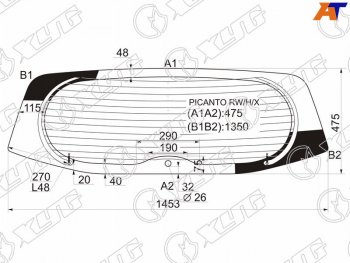 8 649 р. Стекло заднее (Цвет зеленый Обогрев) Kia Picanto 03-11  Morning 04-10 XYG PICANTO RW/H/X  с доставкой в г. Пермь. Увеличить фотографию 1
