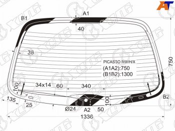 7 299 р. Стекло заднее (Цвет зеленый Обогрев) Citroen Xsara Picasso 99-09 XYG PICASSO RW/H/X  с доставкой в г. Пермь. Увеличить фотографию 1
