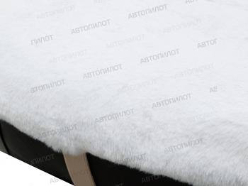 3 899 р. Накидка на сиденье (короткий ворс ПРЕМИУМ искусственный мех) Автопилот   (белый)  с доставкой в г. Пермь. Увеличить фотографию 6