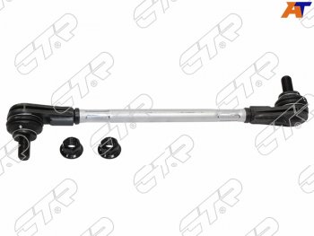 Тяга стабилизатора переднего TOYOTA AVENSISCALDINA 03-COROLLAIPSUMNOAHALLIONPRIUSHYUNDAI SOLA CTR PL0120