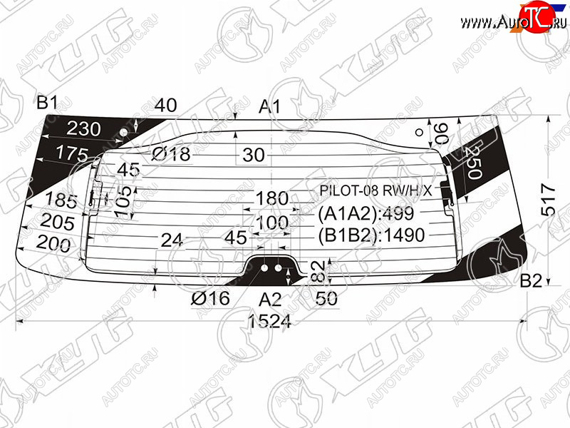 10 399 р. Стекло заднее (Цвет зеленый Обогрев) Honda Pilot 08-15 XYG PILOT-08 RW/H/X  с доставкой в г. Пермь