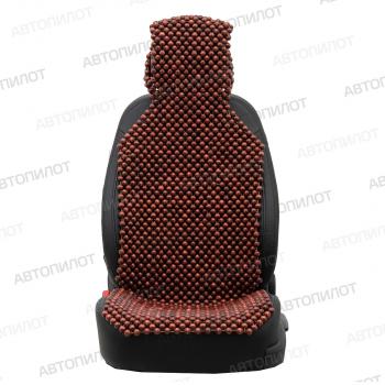 2 459 р. Накидка (массажная дерево) Автопилот   (коричневый)  с доставкой в г. Пермь. Увеличить фотографию 4