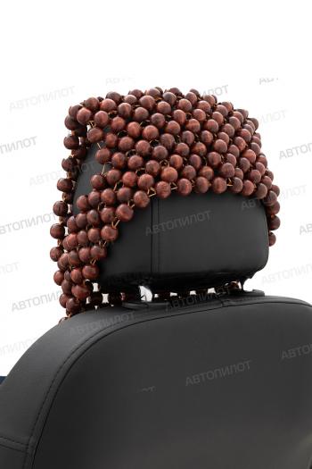 2 459 р. Накидка (массажная дерево) Автопилот   (коричневый)  с доставкой в г. Пермь. Увеличить фотографию 2