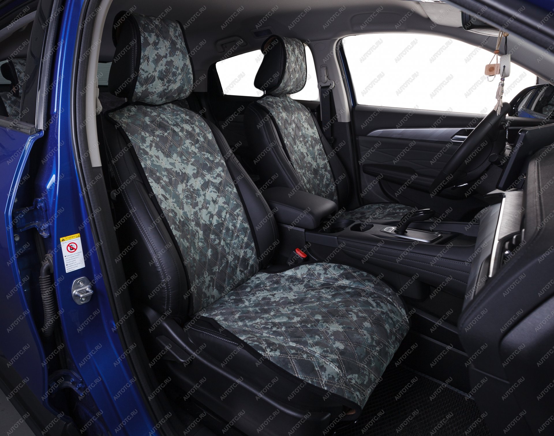 3 799 р. Накидка на сиденье (Turbo алькантара) Автопилот   (камуфляж)  с доставкой в г. Пермь