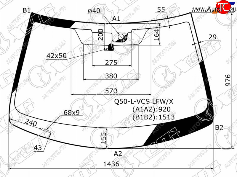 10 649 р. Стекло лобовое (Датчик дождя) Infiniti Q50 14- XYG Q50-L-VCS LFW/X  с доставкой в г. Пермь
