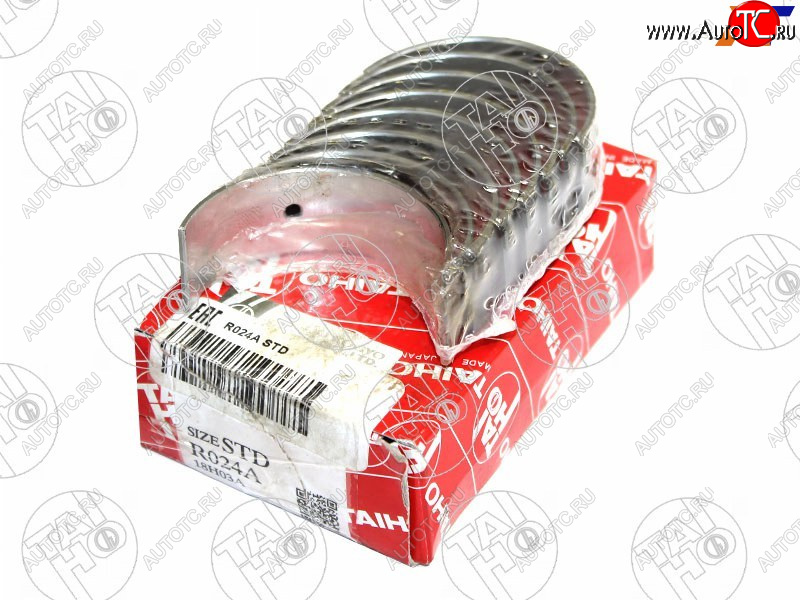 869 р. Вкладыши шатунные к-т STD CALDINACAMRYVISTACARINACELICACORONARAV4 1S-FI3S-FE4S-FE 96- TAIHO R024A STD  с доставкой в г. Пермь
